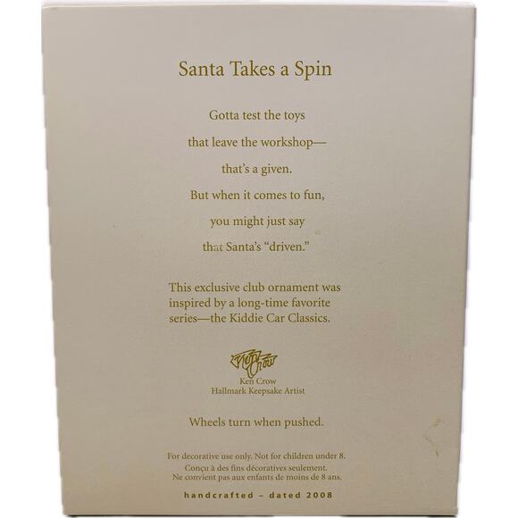 Hallmark SANTA TAKES A SPIN Keepsake Ornament 2008 Pedal Car Club Exclusive‎ - Picture 9 of 12